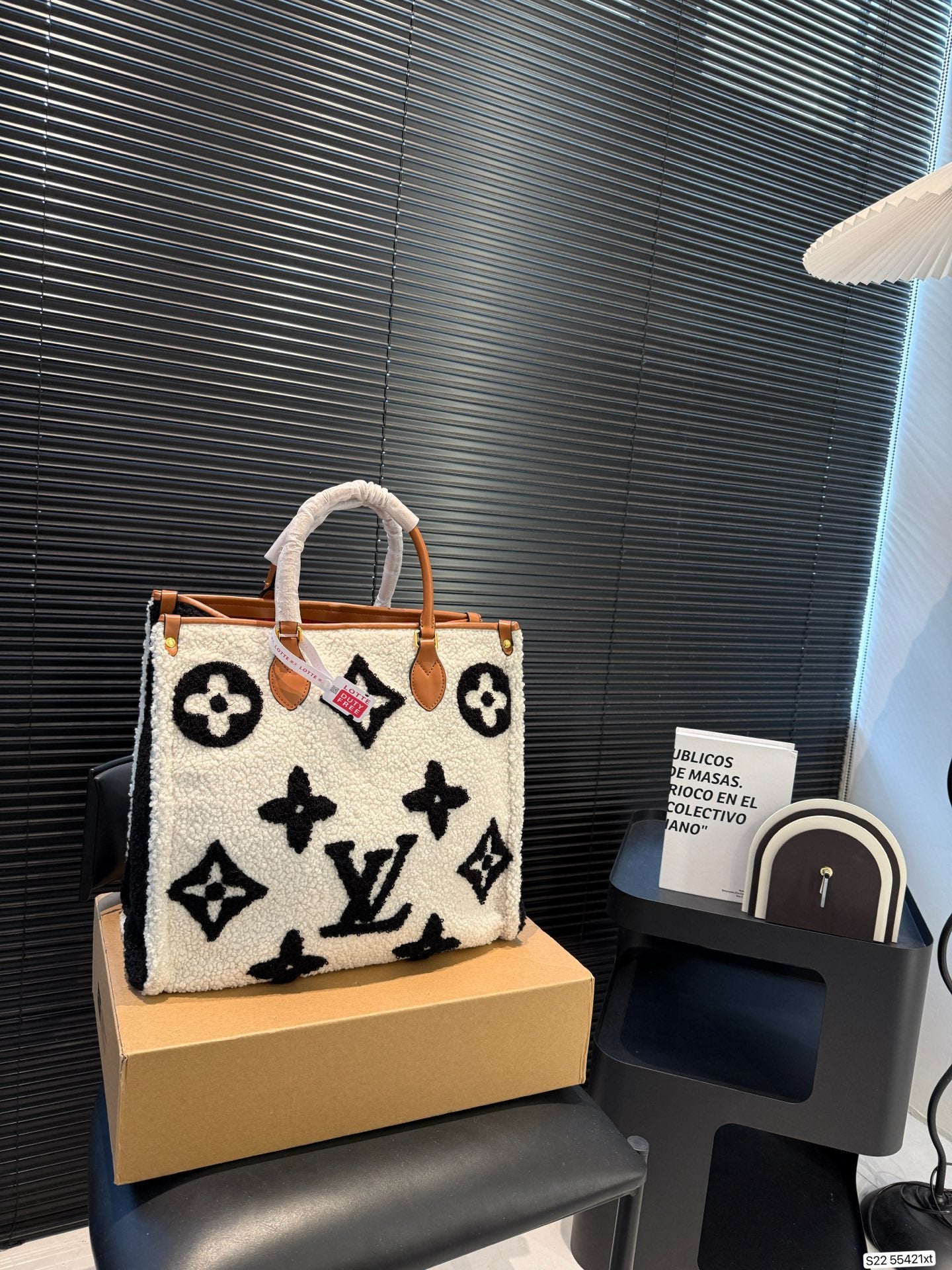 LV Purse