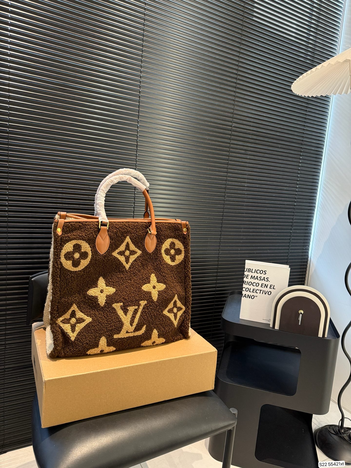 LV Purse