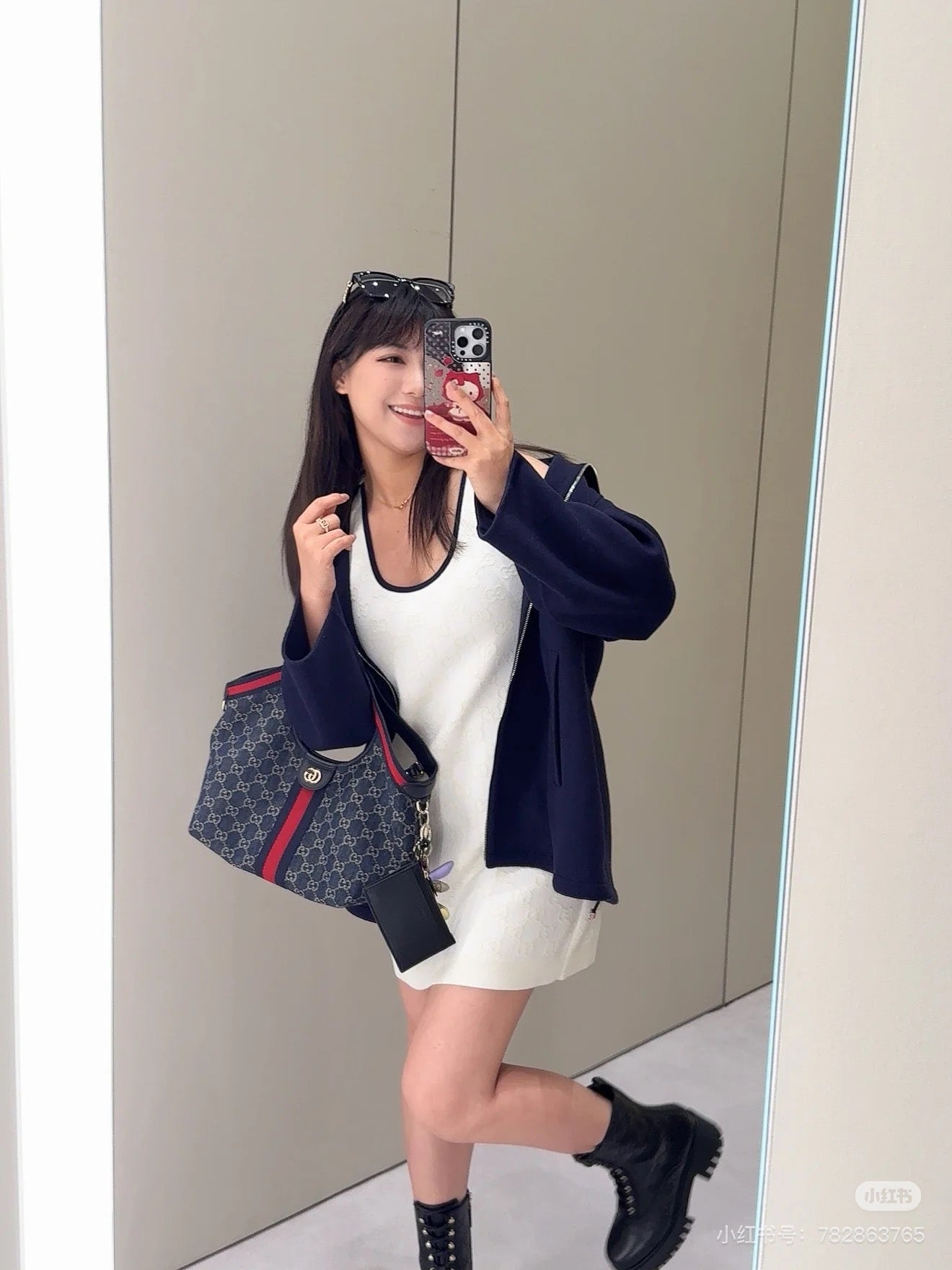 GG Purse